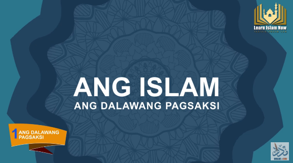 Ang mga Haligi ng Islam